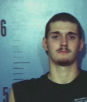 Dustin Daniel Logan