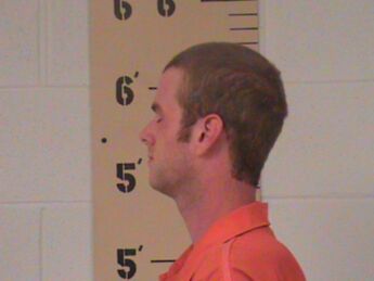 Garrett Lee Hewell