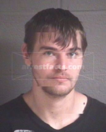Zachary Alan Gurley