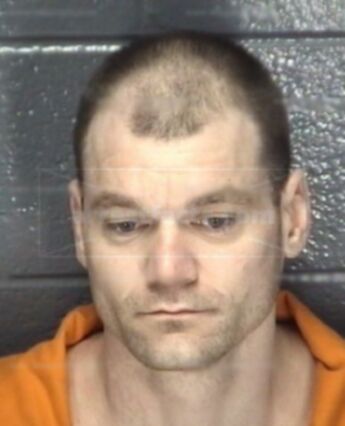 David Curtis Patton