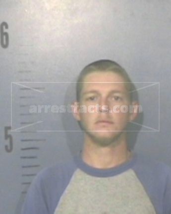 Joshua Dean Harrell