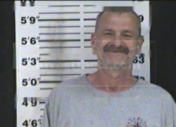 Alton Craig Gunnels