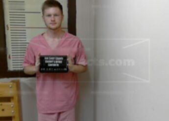 Chad Austin Sewell