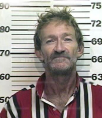 Gerald Dale Beaudoin