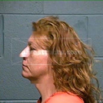 Tammy Carey Latham