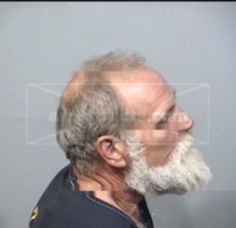 Robert Stacey Eaton