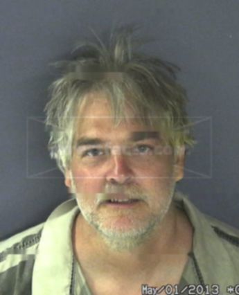 Daniel Wayne Stoutamire
