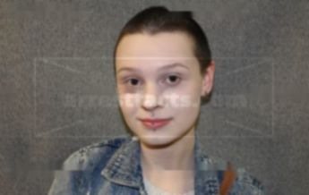 Samantha Rae Vanlerberghe