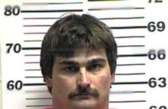 Terry Paul Bevill