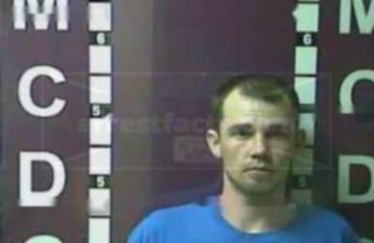 Joshua Cleveland Botkin