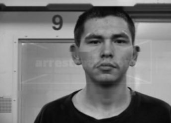 Erik Donovan Martinez