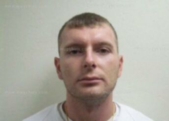 Stephen Kyle Armstrong