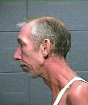Larry Gale Lane