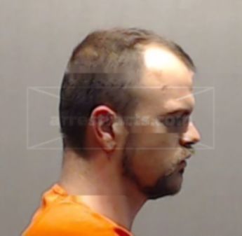 Marcus Dewayne Farmer