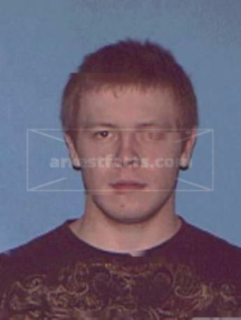Eric Michael Akins