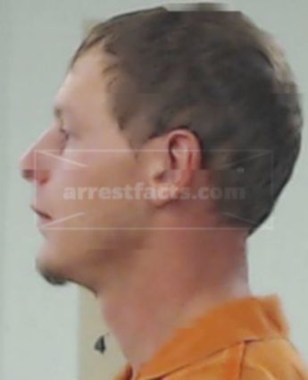 Cory Allen Criswell
