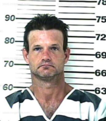 Marty Eugene Jenkins
