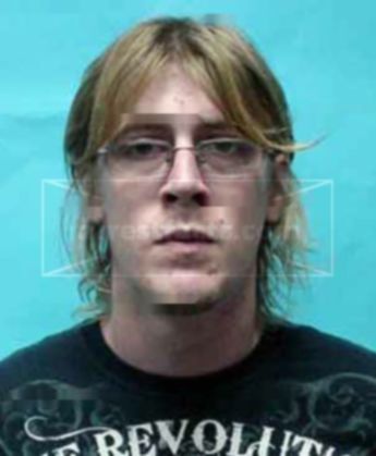 Joshua Smith