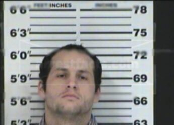 Brandon Daire