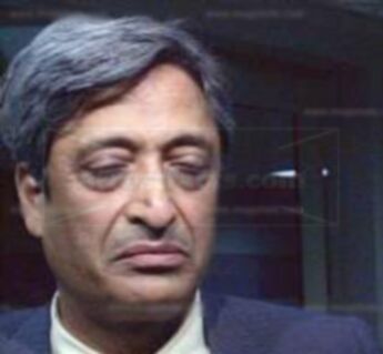 Muhammad R. Akhtar