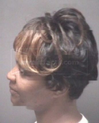 Demetrius Evette Reese