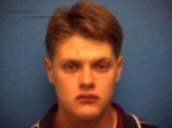 James Lee Gotcher
