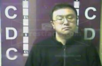 Wei Chen
