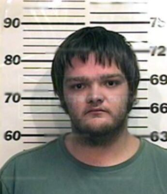 Brent Allen Mitcheum