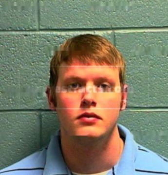 Brian Alan Howard