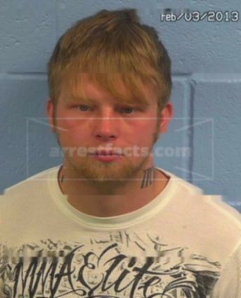 Carl Dustin Waldrop