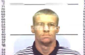 Gary Wayne Ford