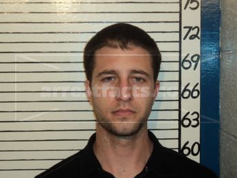 Aaron Lynn Corbell