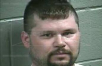David Allen Carrier
