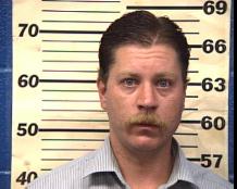 Michael Dean Gilley