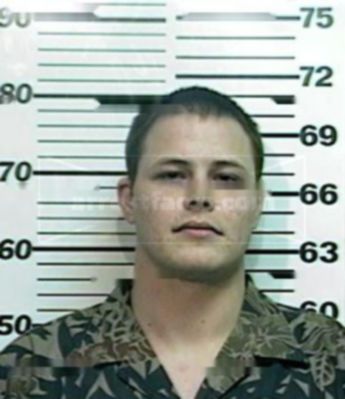 Joshua Don Stephens