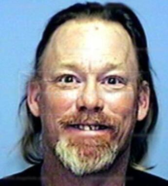 Richard Allen Gosser