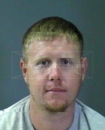 Joshua Adam Greene