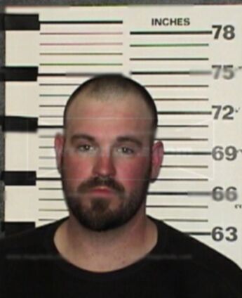 David Wayne Kelley
