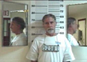 Patrick Alan Turner