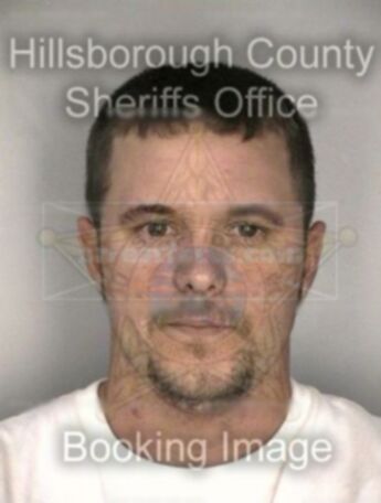 Alan Wendell Moates Jr.