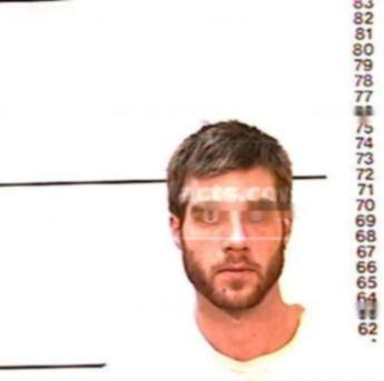 Heath Richard Wilbanks
