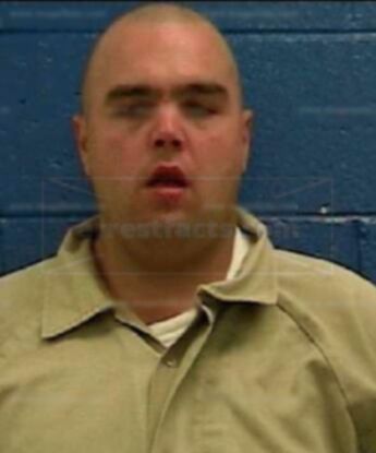 William Joshua Reece