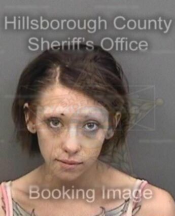 Heather Danae Joseph