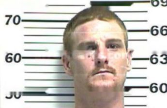 James Robert Crowder