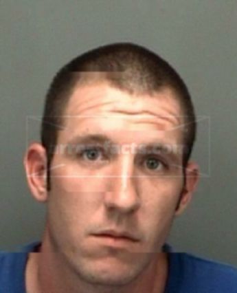 Joshua Christian Gullett