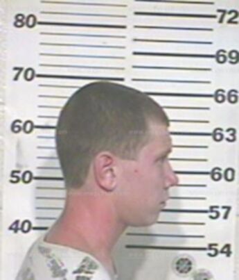 Jonathon Ray Guthrie
