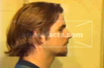 Anthony Jared Skinner