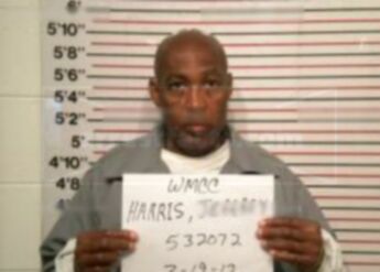 Jeffrey Harris