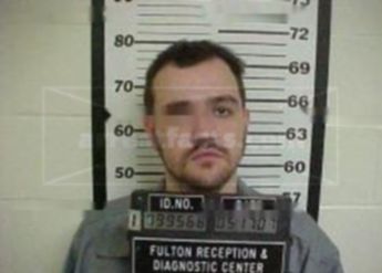 Adam Kenneth Wilson