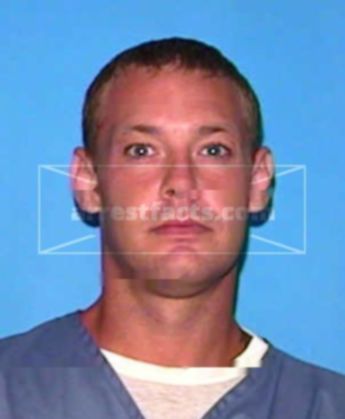 Gary Wayne Honaker